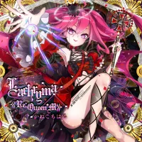 Lachryma《Re Queen’M》