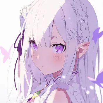 爱蜜莉雅