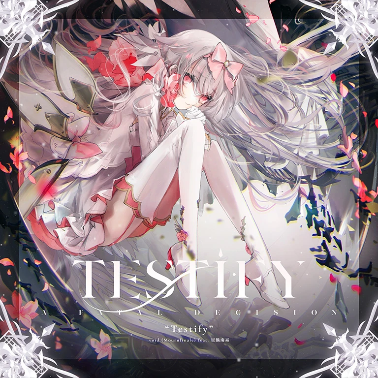 Testify card cover