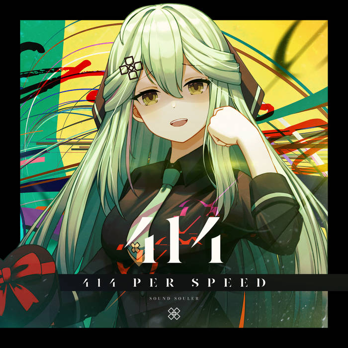414 per speed card cover