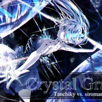 Crystal Gravity card cover