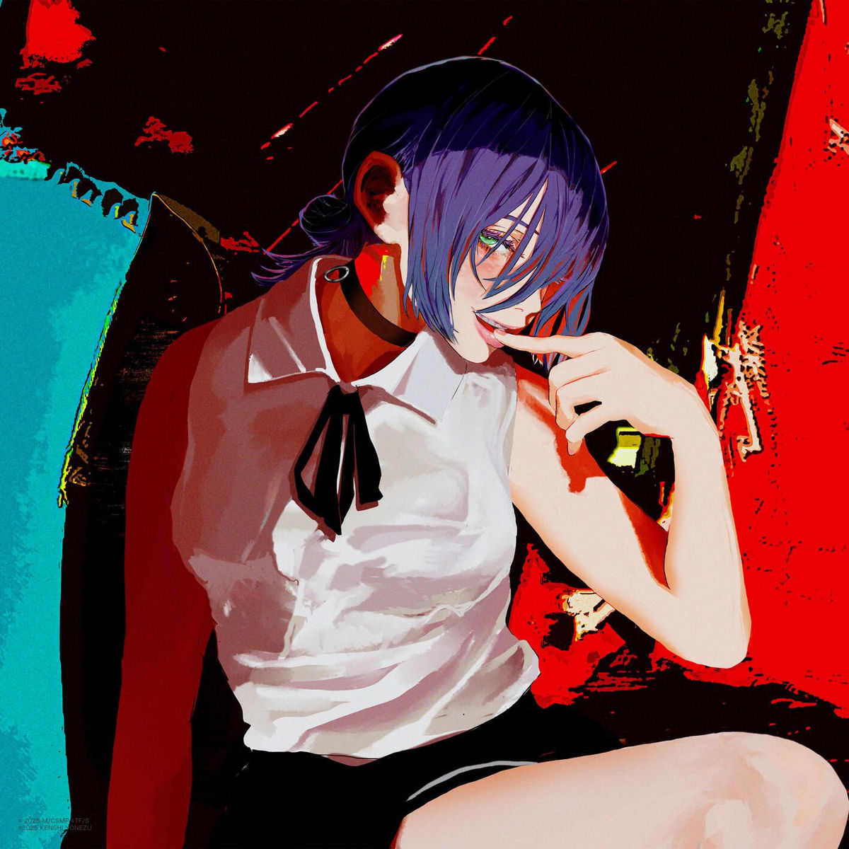 Iris Out card cover