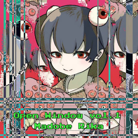 Invisible Pink card cover