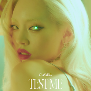 TEST ME card cover