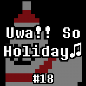 018uwaasoholiday card cover