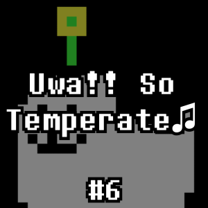 006uwaasotemperate card cover